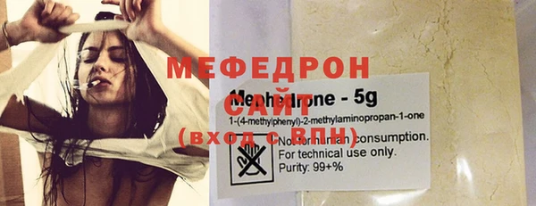 МДМА Баксан