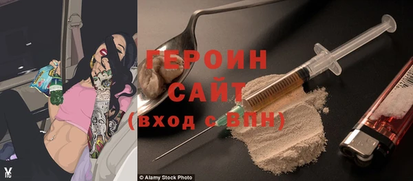 гашиш Аркадак