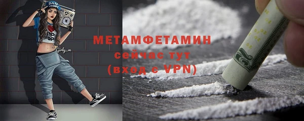 mix Балахна