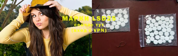 MDMA Premium VHQ Белоозёрский