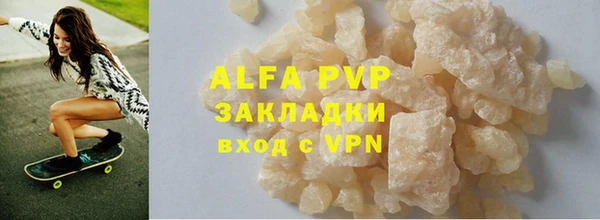 mix Балахна