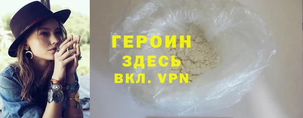 МДМА Баксан
