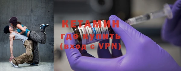 MDMA Premium VHQ Белоозёрский