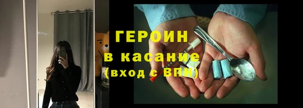 гидропоника Елабуга