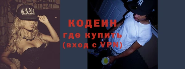 a pvp Балабаново