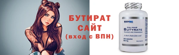 mix Балахна