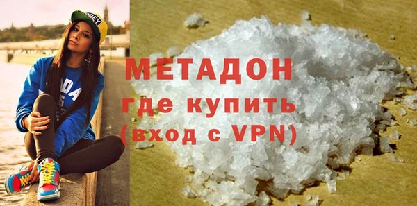 a pvp Балабаново