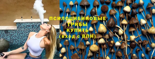 mix Балахна