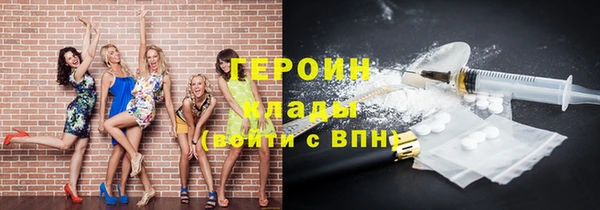 mix Балахна