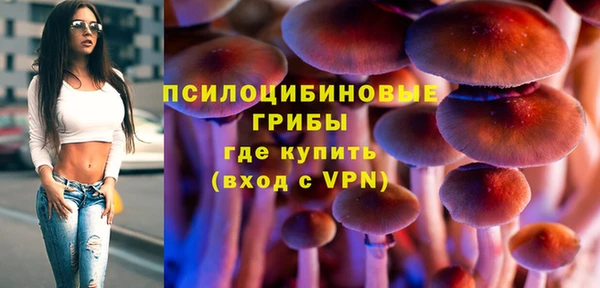 МДМА Баксан