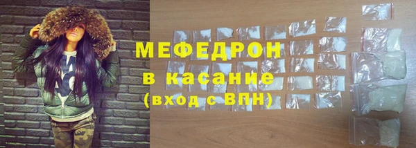 mix Балахна