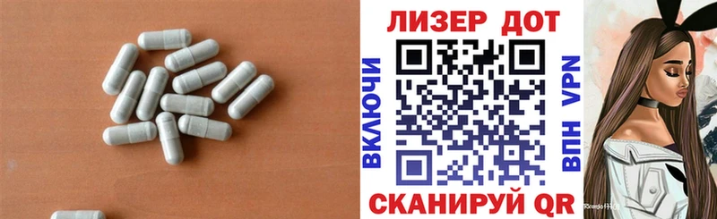 купить   Кингисепп  KRAKEN как войти  Лсд 25 экстази кислота 