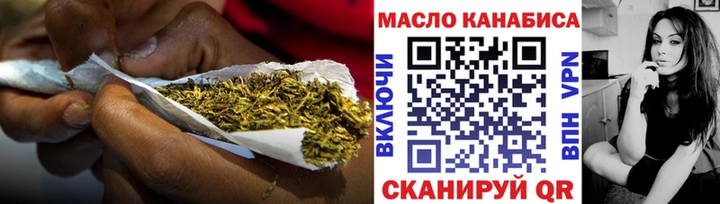 что такое наркотик  Кингисепп  ТГК концентрат 
